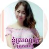 meyyu24
