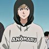 an0maru