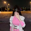 562525498daoo