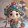 Tiệm nhà Cát Lai