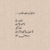 saraii8_