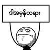 kolinkhant787