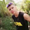 matiumartinez0