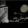 khaled87417
