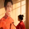 com.trang