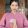Hà Hí Hửng😆