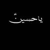 usman_arian_1