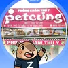 PET CƯNG - SIÊU THỊ THÚ CƯNG