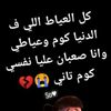user3856382066208