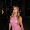 adelinapav