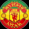 bruno_utd1