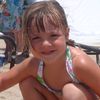 chlobear337