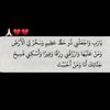 sewar.faqeeh.27