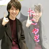 37.ryusei