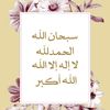 mo11225588