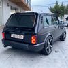 Xeyri_001