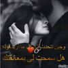 كرمحسنهريدي