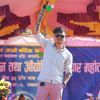 Anup magar