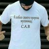 muslim_muslimow