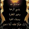 user05951108ahmed