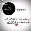 1.maliha5