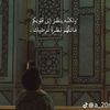 eman_shafek