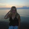 paigemartin.7