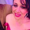 La divina güera