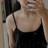 suraearn