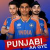 justsandeep143
