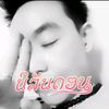 prachaya.phomprathum1980