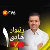 sultanmzare