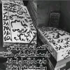 safa_j.m