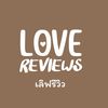 lovereview24