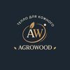 agrowood