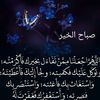 adham6665