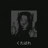 effect__rr