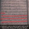 user497812002