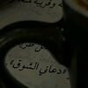 amiii7__