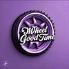 wheel_good_time