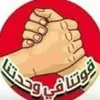 ali.bakr.173