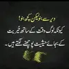 sahilalishah05