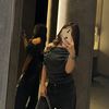 niarndyu_