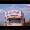 chakuthan7