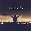 naremanfahmy