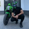 arm_biker
