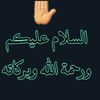 kausar...khan3