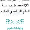 alahmdy035gmail.com0