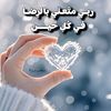 user59729942