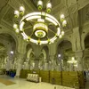 fatma.ruqea